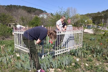 "Имя твое неизвестно, подвиг твой бессмертен»"