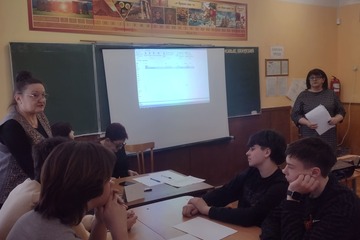 Патриоты Победы