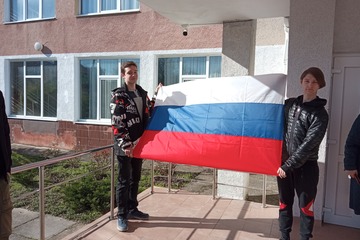 Разговоры о важном  «Гражданская авиация России»