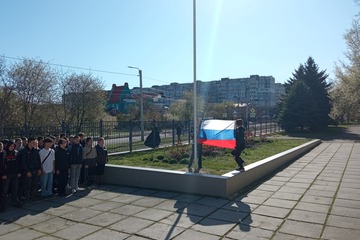 Разговоры о важном  «Гражданская авиация России»
