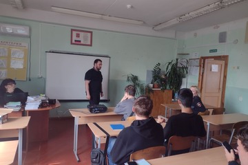 Профилактика правонарушений 