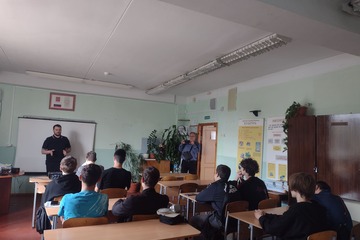 Профилактика правонарушений 