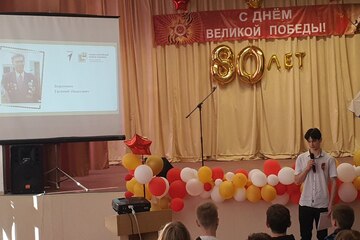 «Книга Памяти»