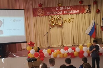 «Книга Памяти»