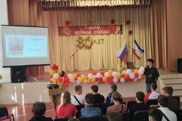 «Книга Памяти»