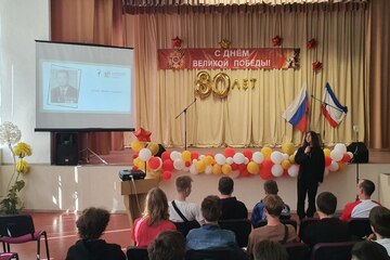 «Книга Памяти»