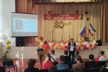 «Книга Памяти»