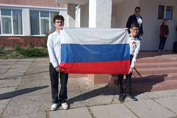Торжественная линейка