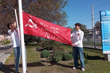 Торжественная линейка