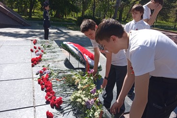 Торжественная линейка
