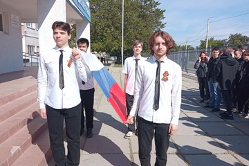 Разговоры о важном "Ценности, которые нас объединяют"