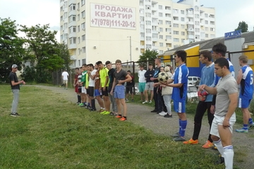 Товарищеская матчевая встреча по Футболу