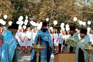 АКЦИЯ "ДЕТИ БЕСЛАНА"