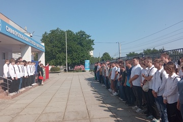 12 июня - День России!