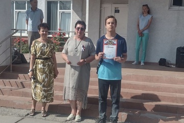 12 июня - День России!