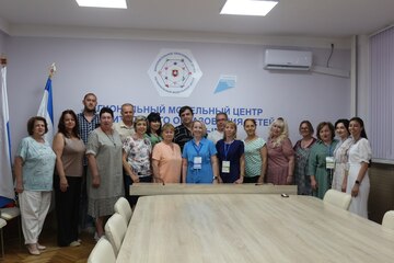 Обучающий семинар