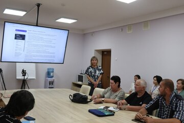 Обучающий семинар