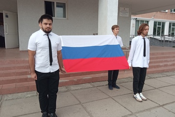 С началом нового учебного года!
