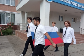 С началом нового учебного года!