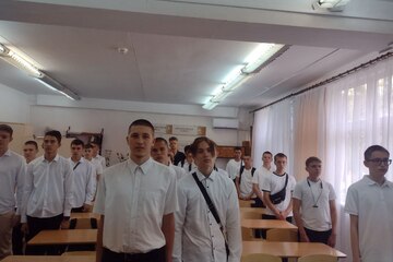С началом нового учебного года!