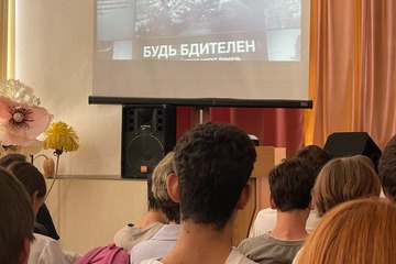 День солидарности в борьбе с терроризмом