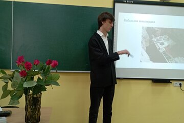 Государственная итоговая аттестация   по специальности  Радиосвязь, радиовещание и телевидение