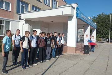 Разговоры о важном «Русский язык в эпоху цифровых технологий»
