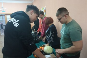 Осенины