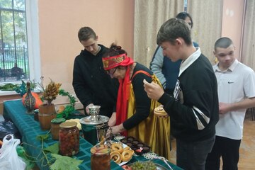 Осенины