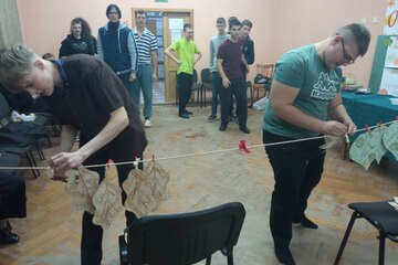 Осенины