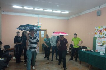 Осенины