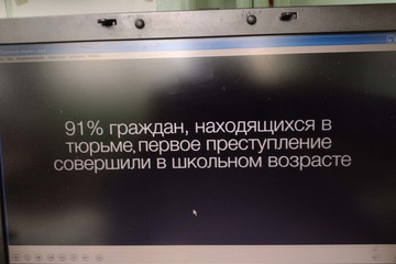 "ЗАКОН. ГРАНИЦЫ ДОЗВОЛЕННОГО" ✅✅✅