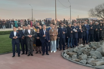 «Зажги свечу памяти»