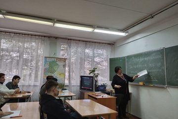 Час психолога . Психологический практикум " Не переступи черту".