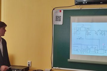 ГОСУДАРСТВЕННАЯ ИТОГОВАЯ АТТЕСТАЦИЯ  на отделении ЭЛЕКТРОТЕХНИКИ