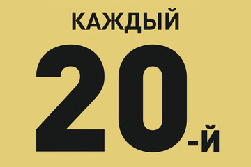 МЧС России выпустил информационно-аналитическую информацию