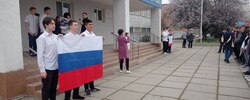 Крымская весна