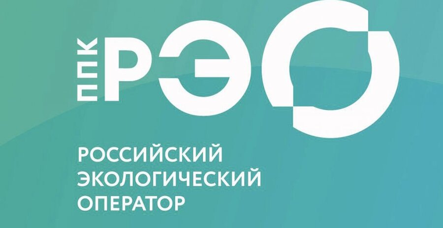 Информационно-просветительская кампания, посвященная популяризации раздельного сбора и осознанного потребления