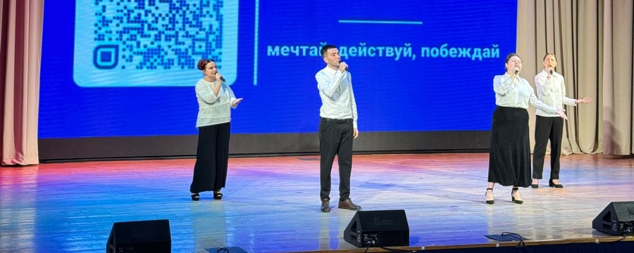 ГБПОУ РК «Симферопольский колледж радиоэлектроники» участвовал в торжественном открытии Крымского чемпионата «Абилимпикс»
