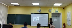 Межрегиональная научно-практическая конференция по направлению 09.00.00 Информатика и вычислительная техника.