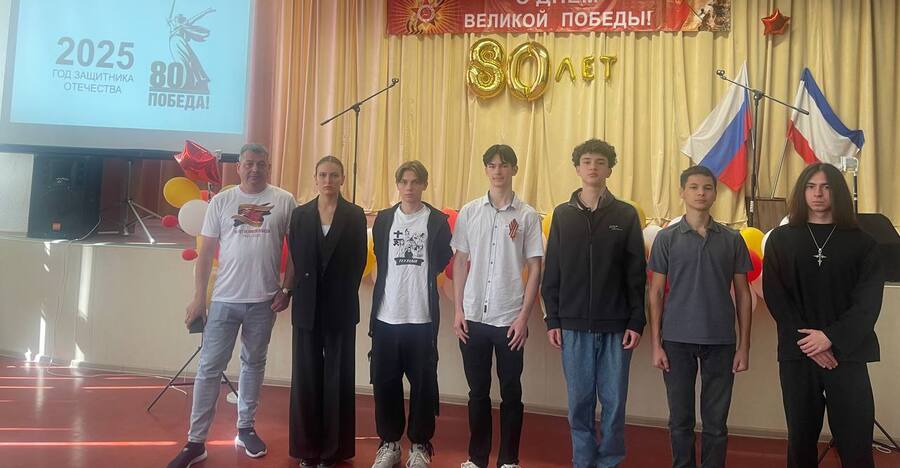 «Книга Памяти»