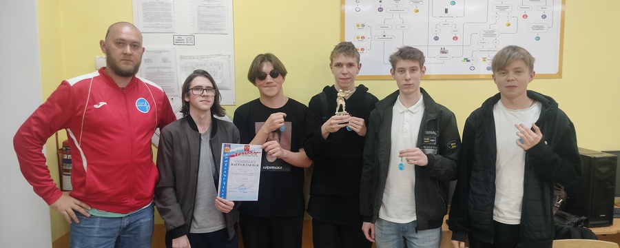 Финал турнира Универлиги АССК СКР по CS2