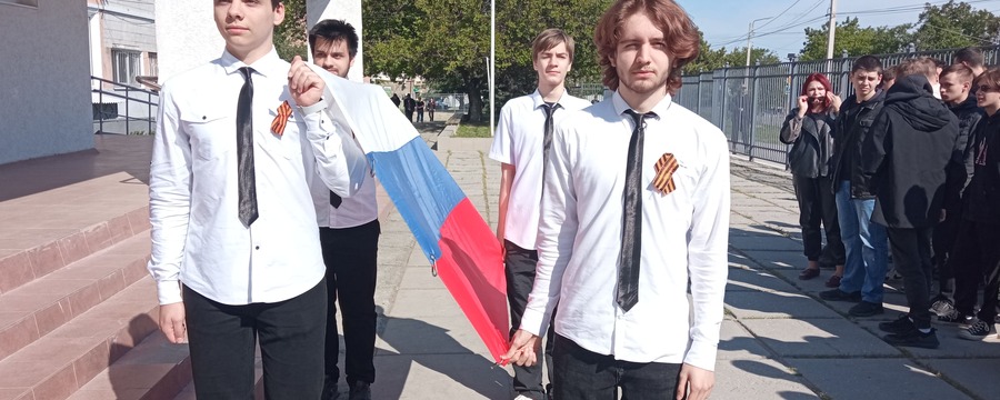 Разговоры о важном "Ценности, которые нас объединяют"