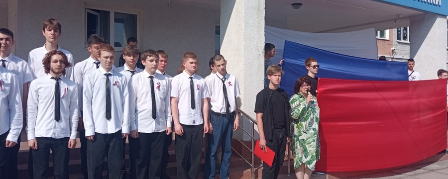 12 июня - День России!