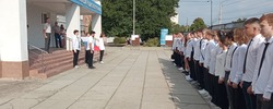 С началом нового учебного года!