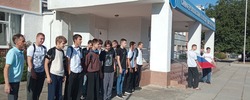 Разговоры о важном «Русский язык в эпоху цифровых технологий»