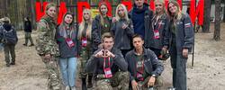 Рубеж взят!